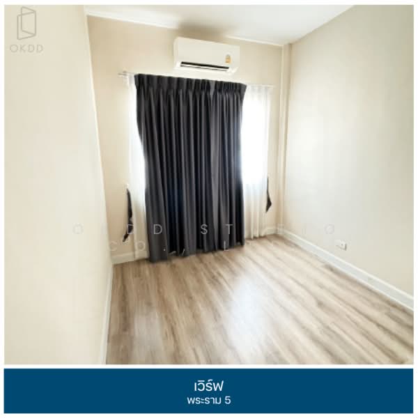 Verve Rama 5, Nonthaburi, Bang Si Mueang 1 Road, Bang Sri Muang, Muang Nonthaburi, Nonthaburi, 3 Bedrooms, 119 sqm, Townhouse For Sale, by OKDD STUDIO Co., Ltd., 500223425 - DDproperty.com