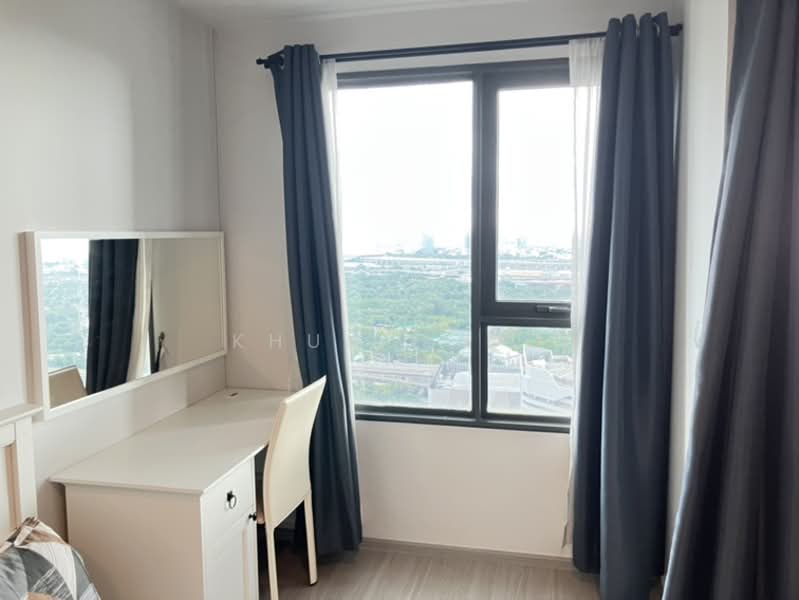 Life Ladprao, Bangkok, 992 Ladprao Road, Jom Phon, Chatuchak, Bangkok, 1 Bedroom, 26 sqm, Condo For Sale, by KHUN H-DO, 500223470 - DDproperty.com