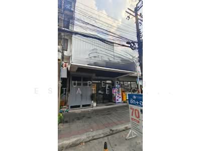 ขาย - อาคารพาณิชย์ ห้วยขาวง, กรุงเทพ