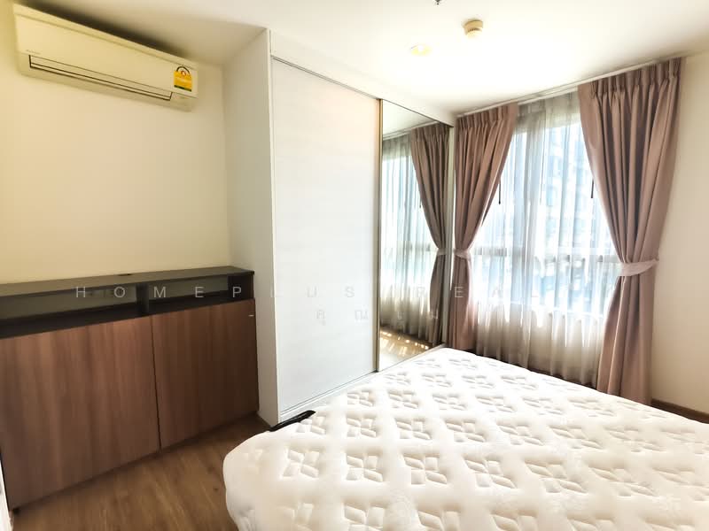 For Sale - U Delight @ Huamak Station, Bangkok