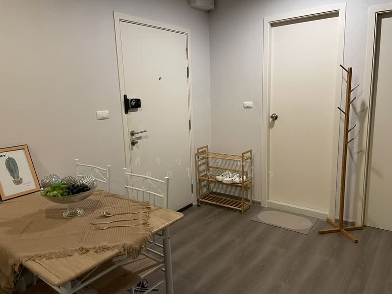 Aspire Sathon-Taksin (Copper Zone), Bangkok, 65 Kanlapaphruek Road, Bangko, Chom Thong, Bangkok, 2 Bedrooms, 45 sqm, Condo For Rent, by ศิริวรรณ เผือกใจแผ้ว, 500223493 - DDproperty.com