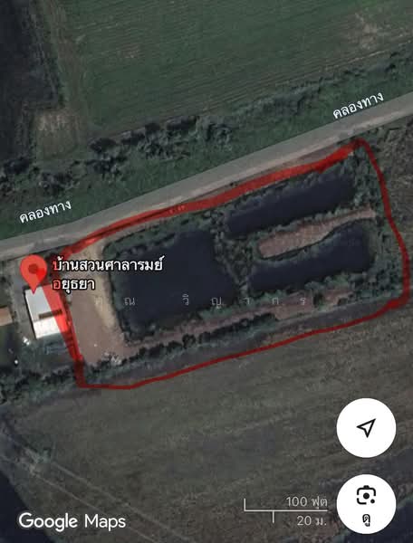 ขายที่ดินเปล่า 4 ไร่ ถมแล้ว ล้อมรั้ว มีบ่อน้ำ ราคาดี ทำเลกำลังโต, พระนครศรีอยุธยา, วัดยม, บางปะอิน, พระนครศรีอยุธยา, 6,400 ตร.ม., ที่ดิน ขายดาวน์, โดย คุณ วิญากร, 500223502 - DDproperty.com