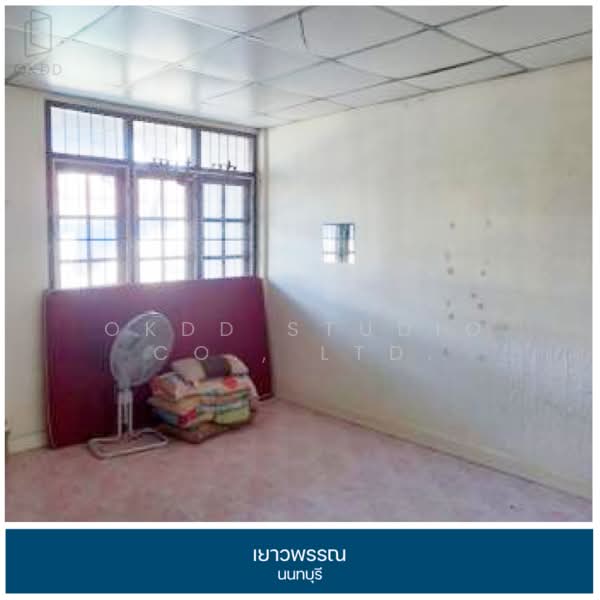 Yaowaphan Nonthaburi, Nonthaburi, Bang Si Thong, Bang Kruai, Nonthaburi, 2 Bedrooms, 129 sqm, Townhouse For Sale, by OKDD STUDIO Co., Ltd., 500223510 - DDproperty.com
