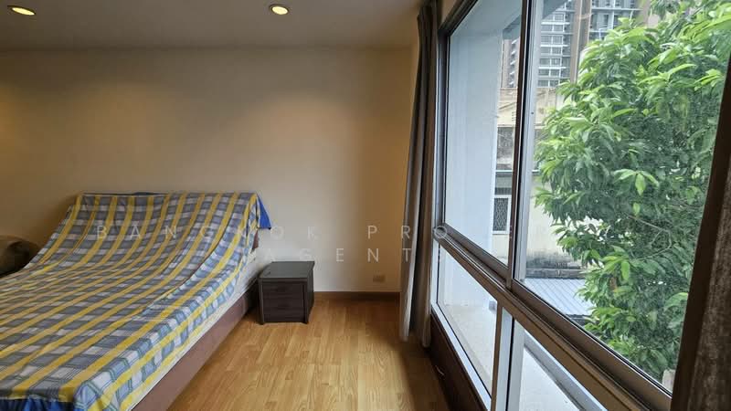 For Rent - Chaiyapruk Place, Bangkok
