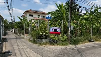 ขาย - ที่ดินเปล่า ซอยประชาชื่น 28, กรุงเทพ