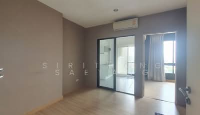 ขาย - Niche Mono Ratchavipha : นิช โมโน รัชวิภา, กรุงเทพ