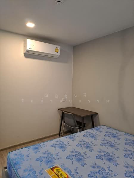Maestro 14 Siam-Ratchathewi, Bangkok, Soi Phaya Nak, Thanon Phetchaburi, Ratchathewi, Bangkok, 1 Bedroom, 32 sqm, Condo For Rent, by ณัฏฐ์นรี จิตต์ชอบธรรม, 500223582 - DDproperty.com