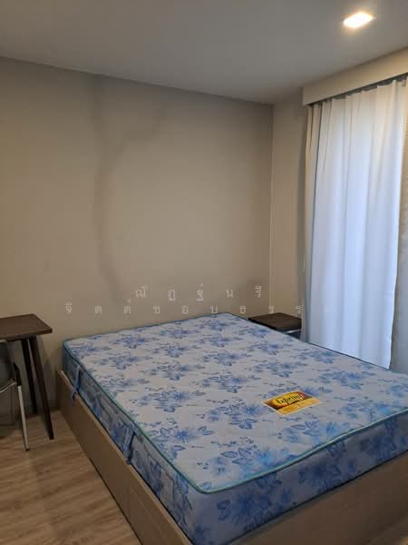 Maestro 14 Siam-Ratchathewi, Bangkok, Soi Phaya Nak, Thanon Phetchaburi, Ratchathewi, Bangkok, 1 Bedroom, 32 sqm, Condo For Rent, by ณัฏฐ์นรี จิตต์ชอบธรรม, 500223582 - DDproperty.com