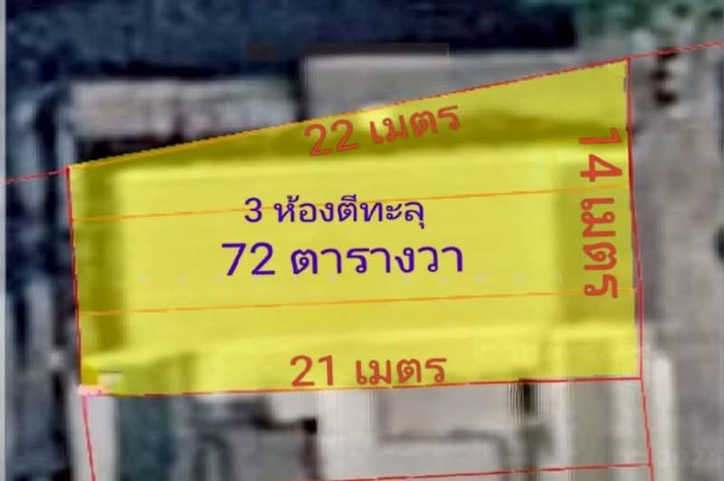 อาคารพาณิชย์ เนื้อที่ 72 ตร.ว. ซอยลาดพร้าว 45, กรุงเทพ, ลาดพร้าว, สามเสนนอก, ห้วยขวาง, กรุงเทพ, 900 ตร.ม., ตึกแถว-อาคารพาณิชย์ ขาย, โดย ชนะชาติ นนท์ตา, 500223597 - DDproperty.com