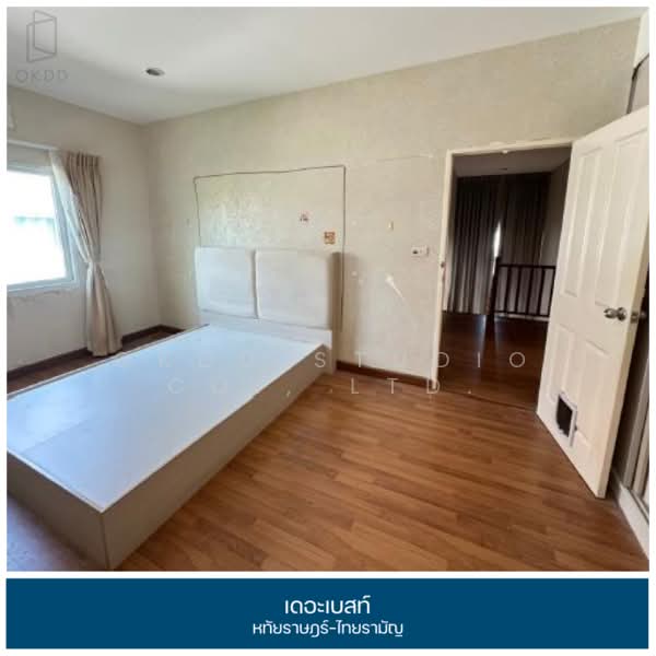 The Best Hathairat-Thairaman, Bangkok, Soi Thairaman, Thairaman Road, Sam Wa Tawan Tok, Khlong Sam Wa, Bangkok, 3 Bedrooms, 195 sqm, Single Detached House For Sale, by OKDD STUDIO Co., Ltd., 500223643 - DDproperty.com