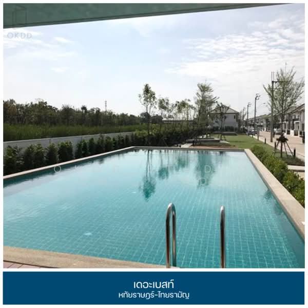 The Best Hathairat-Thairaman, Bangkok, Soi Thairaman, Thairaman Road, Sam Wa Tawan Tok, Khlong Sam Wa, Bangkok, 3 Bedrooms, 195 sqm, Single Detached House For Sale, by OKDD STUDIO Co., Ltd., 500223643 - DDproperty.com