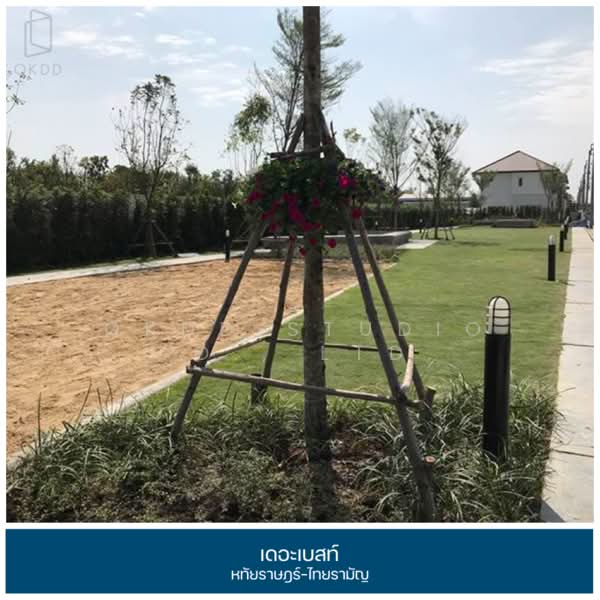 The Best Hathairat-Thairaman, Bangkok, Soi Thairaman, Thairaman Road, Sam Wa Tawan Tok, Khlong Sam Wa, Bangkok, 3 Bedrooms, 195 sqm, Single Detached House For Sale, by OKDD STUDIO Co., Ltd., 500223643 - DDproperty.com