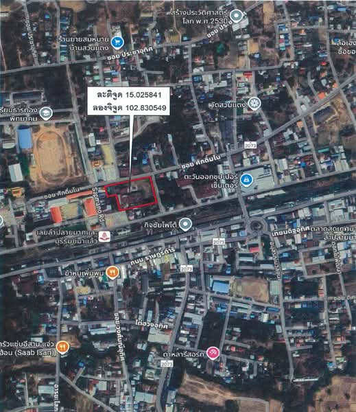 ลำปลายมาศ, Buri Ram, Lam Plai Mat, Lam Plai Mat, Buri Ram, , 3,702 sqm, Warehouse/Factory For Sale, by ภทรชล, 500223661 - DDproperty.com