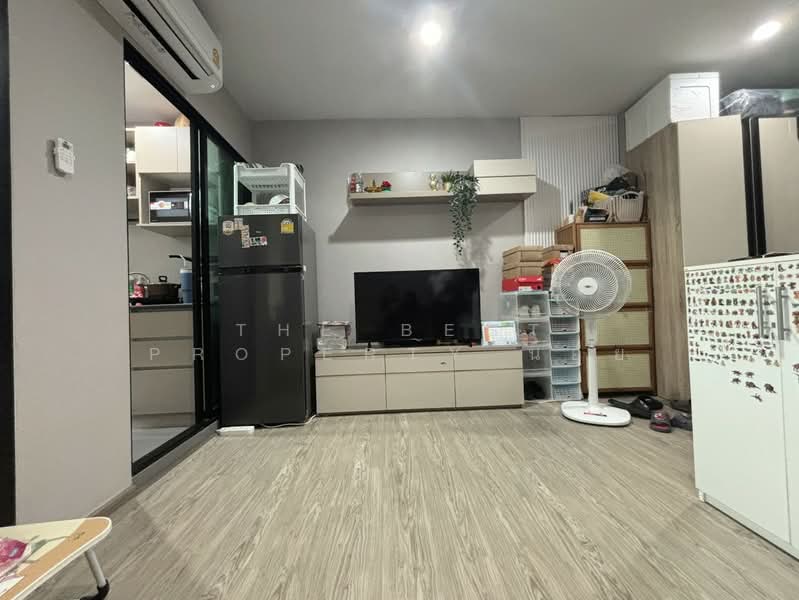 ขาย - Rye Sukhumvit 101/1 : ไรย์ สุขุมวิท 101/1, กรุงเทพ