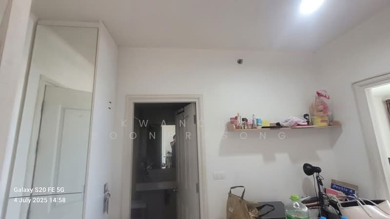 U Delight @ Huamak Station, Bangkok, 89 Huamak Road, Hua Mak, Bang Kapi, Bangkok, 1 Bedroom, 30 sqm, Condo For Sale, by Kwanchai Boonprasong, 500223717 - DDproperty.com