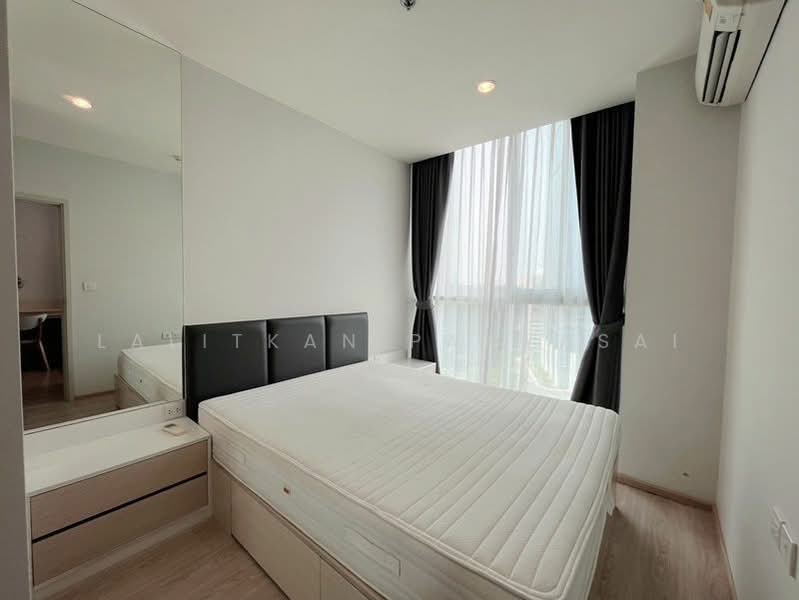 Noble Revolve Ratchada, Bangkok, 38 Ratchadapisek Road, Huai Khwang, Huai Khwang, Bangkok, 1 Bedroom, 26 sqm, Condo For Sale, by Lalitkan Panyasai, 500223736 - DDproperty.com