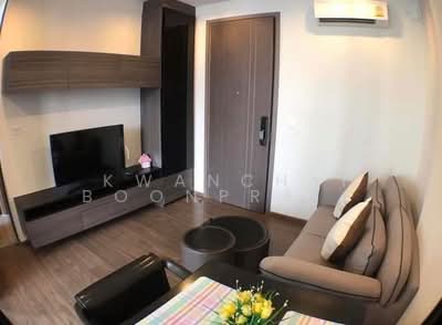 ขาย - The Line Sukhumvit 71 : เดอะ ไลน์ สุขุมวิท 71, กรุงเทพ