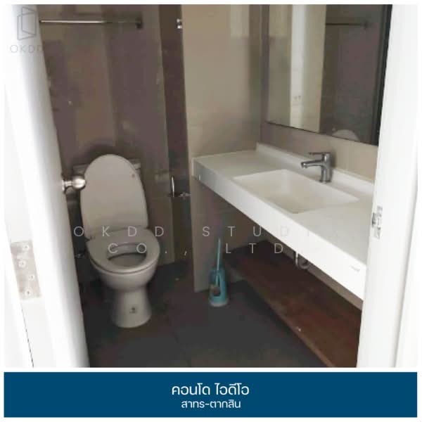 IDEO Sathorn-Taksin, Bangkok, 138 KrungThonburi Road, Khlong Ton Sai, Khlong San, Bangkok, 1 Bedroom, 27 sqm, Condo For Sale, by OKDD STUDIO Co., Ltd., 500223758 - DDproperty.com