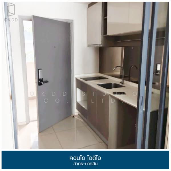 IDEO Sathorn-Taksin : ไอดีโอ สาทร-ตากสิน, กรุงเทพ, 138 ถนนกรุงธนบุรี แขวงคลองต้นไทร เขตคลองสาน กรุงเทพมหานคร, คลองต้นไทร, คลองสาน, กรุงเทพ, 27 ตร.ม., คอนโด ขาย, โดย OKDD STUDIO Co., Ltd., 500223758 - DDproperty.com