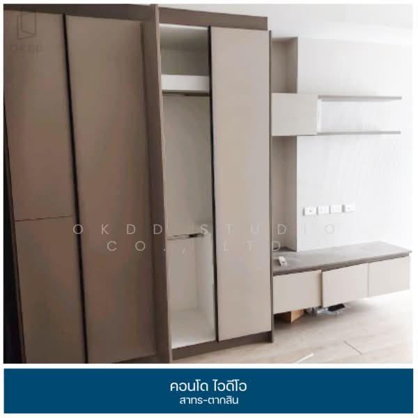 IDEO Sathorn-Taksin : ไอดีโอ สาทร-ตากสิน, กรุงเทพ, 138 ถนนกรุงธนบุรี แขวงคลองต้นไทร เขตคลองสาน กรุงเทพมหานคร, คลองต้นไทร, คลองสาน, กรุงเทพ, 27 ตร.ม., คอนโด ขาย, โดย OKDD STUDIO Co., Ltd., 500223758 - DDproperty.com