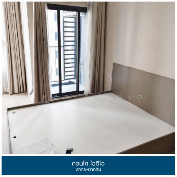 IDEO Sathorn-Taksin : ไอดีโอ สาทร-ตากสิน, กรุงเทพ, 138 ถนนกรุงธนบุรี แขวงคลองต้นไทร เขตคลองสาน กรุงเทพมหานคร, คลองต้นไทร, คลองสาน, กรุงเทพ, 27 ตร.ม., คอนโด ขาย, โดย OKDD STUDIO Co., Ltd., 500223758 - DDproperty.com