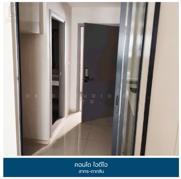 IDEO Sathorn-Taksin : ไอดีโอ สาทร-ตากสิน, กรุงเทพ, 138 ถนนกรุงธนบุรี แขวงคลองต้นไทร เขตคลองสาน กรุงเทพมหานคร, คลองต้นไทร, คลองสาน, กรุงเทพ, 27 ตร.ม., คอนโด ขาย, โดย OKDD STUDIO Co., Ltd., 500223758 - DDproperty.com