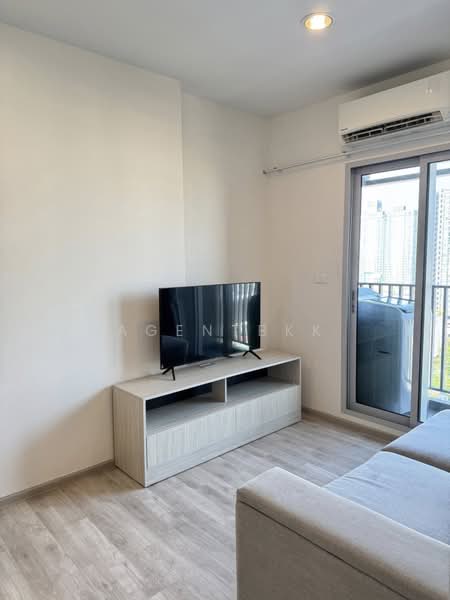 For Rent - Niche Mono Ramkhamhaeng, Bangkok