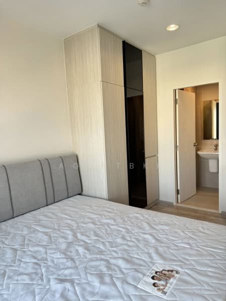 For Rent - Niche Mono Ramkhamhaeng, Bangkok
