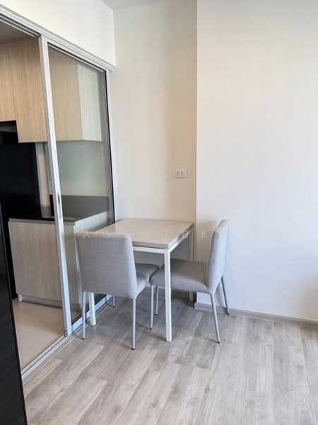 For Rent - Niche Mono Ramkhamhaeng, Bangkok