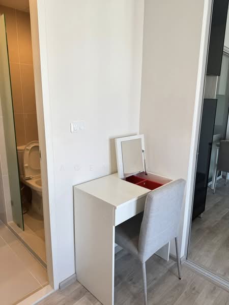 For Rent - Niche Mono Ramkhamhaeng, Bangkok