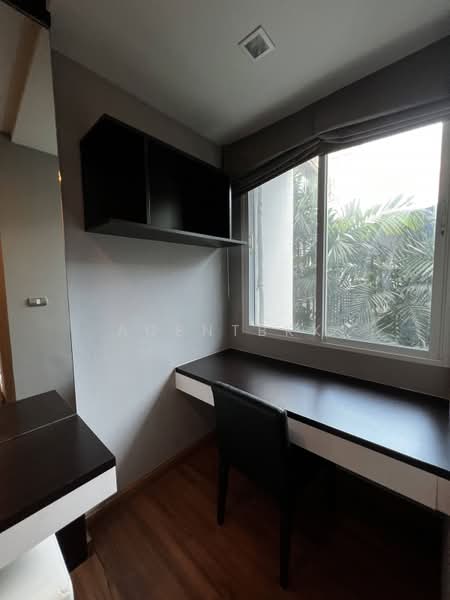 For Rent - Tree Condo Ekamai, Bangkok