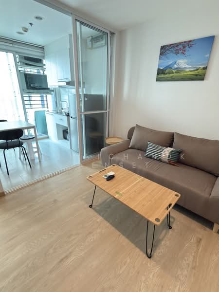 The Base Sukhumvit 77 : เดอะ เบส สุขุมวิท 77, กรุงเทพ, 289 ถนนสุขุมวิท 77, พระโขนงเหนือ, วัฒนา, กรุงเทพ, 30 ตร.ม., คอนโด ให้เช่า, โดย Hathaichanok Saenset, 500223849 - DDproperty.com