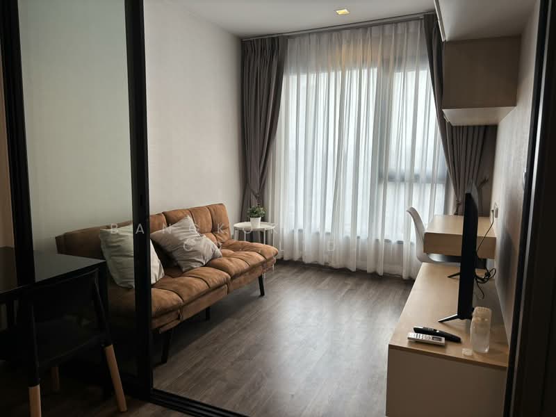 Life Ladprao Valley, Bangkok, Phaholyothin Road, Jom Phon, Chatuchak, Bangkok, 1 Bedroom, 35 sqm, Condo For Rent, by Bangkok Agent Co.,Ltd., 500223860 - DDproperty.com
