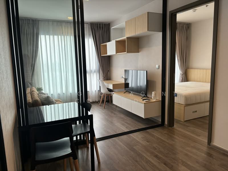 Life Ladprao Valley, Bangkok, Phaholyothin Road, Jom Phon, Chatuchak, Bangkok, 1 Bedroom, 35 sqm, Condo For Rent, by Bangkok Agent Co.,Ltd., 500223860 - DDproperty.com