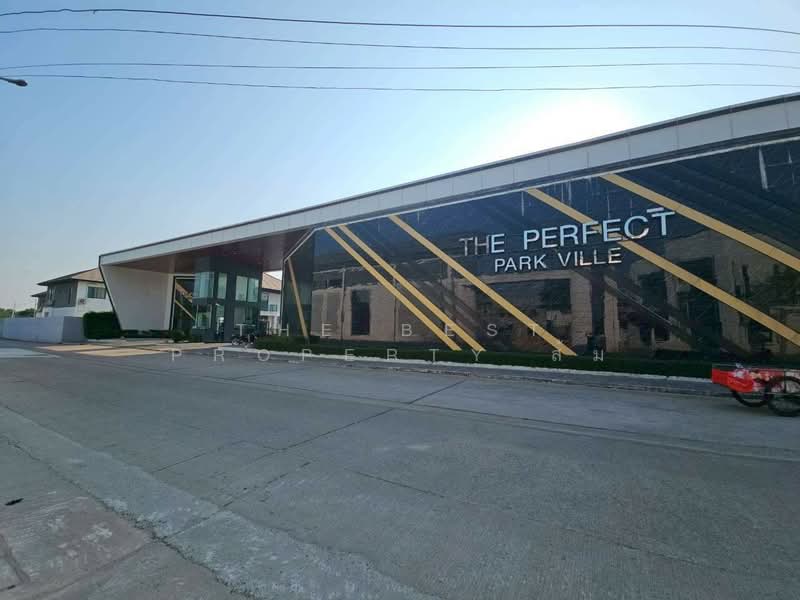 เดอะ เพอร์เฟค พาร์ควิลล์, ชลบุรี, ห้วยกะปิ, เมืองชลบุรี, ชลบุรี, 156 ตร.ม., บ้านแฝด ขาย, โดย The Best Property ส้ม, 500223861 - DDproperty.com