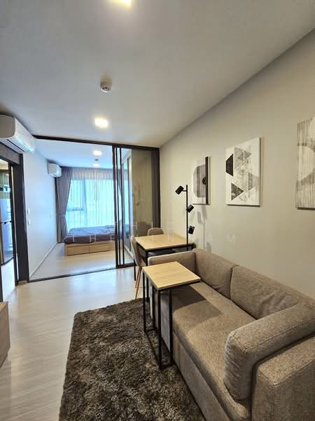 For Rent - The Privacy S101, Bangkok