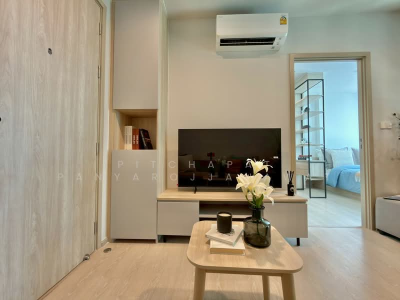 Nue Mega Plus Bangna : นิว เมกา พลัส บางนา, สมุทรปราการ, ถนนบางนา-ตราด, บางแก้ว, บางพลี, สมุทรปราการ, 31 ตร.ม., คอนโด ให้เช่า, โดย Pitchapat Panyarojjanawat, 500223918 - DDproperty.com