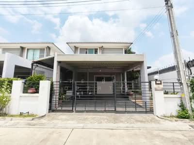 ขาย - Family City Pantong : แฟมิลี่ ซิตี้ พานทอง, ชลบุรี