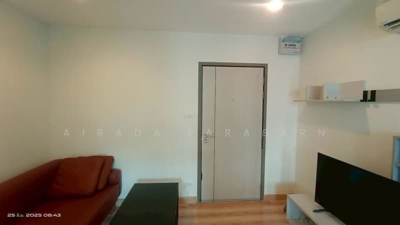 For Sale - Premio Fresco, Bangkok