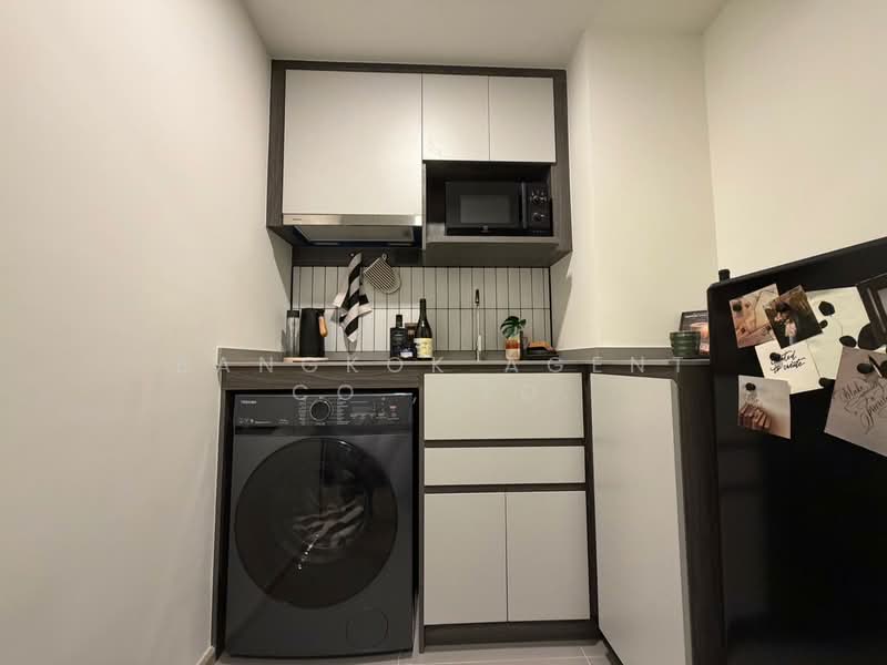 For Rent - Chapter One More Kaset, Bangkok