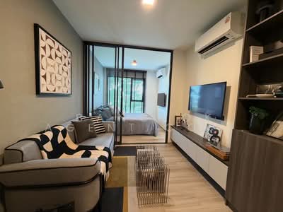 For Rent - Chapter One More Kaset, Bangkok