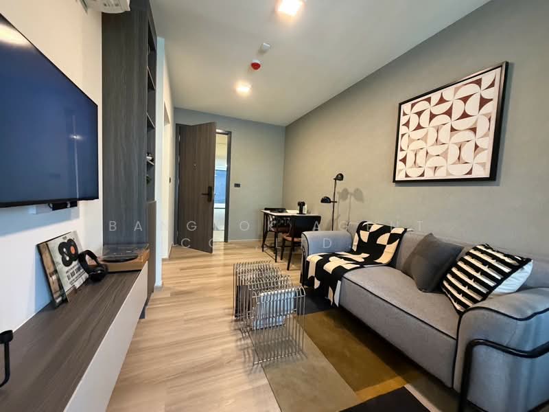 For Rent - Chapter One More Kaset, Bangkok