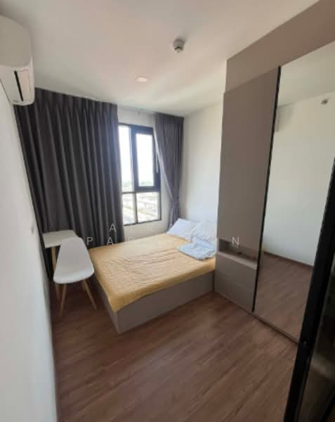 ขาย - The Origin Ram 209 Interchange : ดิ ออริจิ้น ราม 209 อินเตอร์เชนจ์, กรุงเทพ