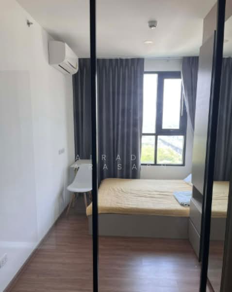 For Sale - The Origin Ram 209 Interchange, Bangkok