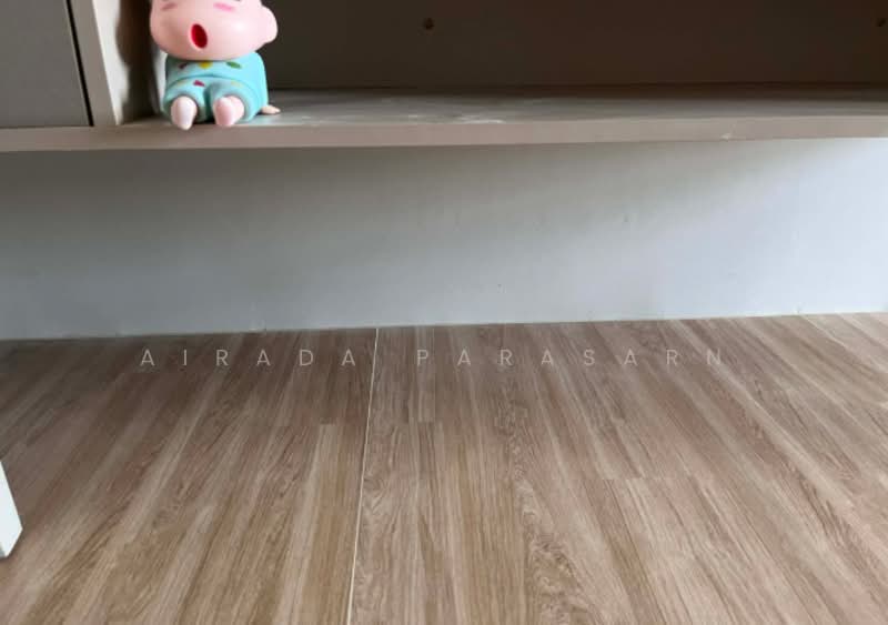 ขาย - The Origin Ram 209 Interchange : ดิ ออริจิ้น ราม 209 อินเตอร์เชนจ์, กรุงเทพ