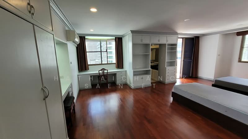 For Rent - Govind Tower, Bangkok