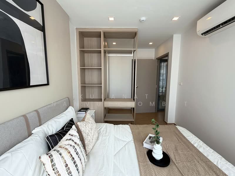 The Nest Sukhumvit 71, Bangkok, 17 Soi Pridi Banomyong 2, Phra Kanong Nua, Watthana, Bangkok, 1 Bedroom, 29 sqm, Condo For Sale, by Kulanat Ananvutisombat, 500223991 - DDproperty.com