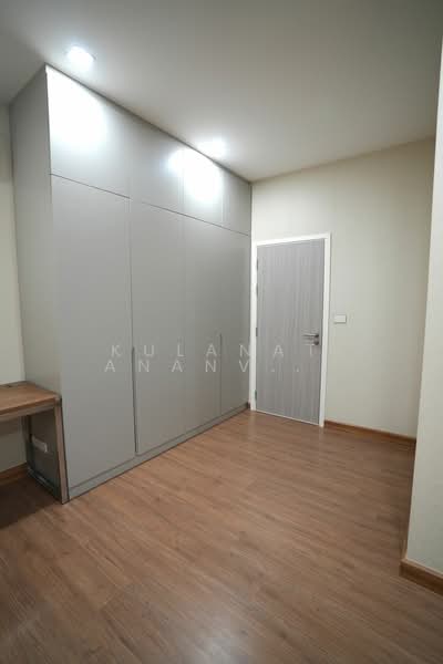 Patio Rama 9-Pattanakarn, Bangkok, Soi Pattanakarn 32, Pattanakarn Road, Suan Luang, Suan Luang, Bangkok, 4 Bedrooms, 226 sqm, Townhouse For Sale, by Kulanat Ananvutisombat, 500224001 - DDproperty.com