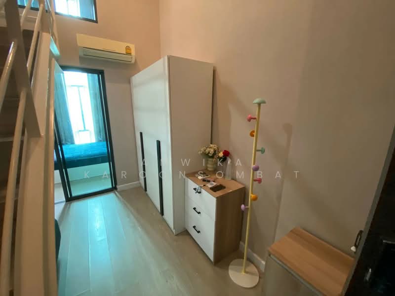 Metro Sky Bang Son Interchange (Prachachuen), Bangkok, 769 Pracha Chuen Road, Wong Sawang, Bang Sue, Bangkok, 1 Bedroom, 39 sqm, Condo For Sale, by Amwika Karoonsombat, 500224009 - DDproperty.com