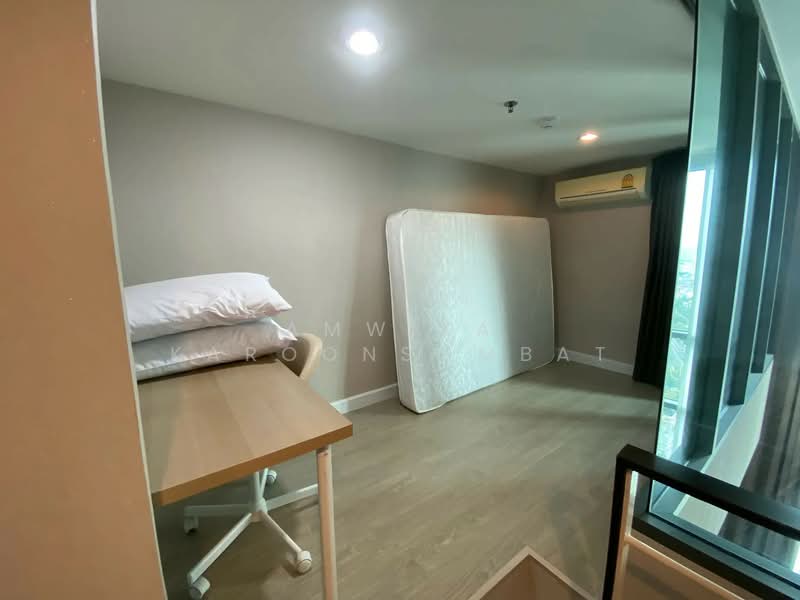 Metro Sky Bang Son Interchange (Prachachuen), Bangkok, 769 Pracha Chuen Road, Wong Sawang, Bang Sue, Bangkok, 1 Bedroom, 39 sqm, Condo For Sale, by Amwika Karoonsombat, 500224009 - DDproperty.com